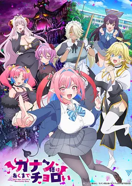 幽灵公主
